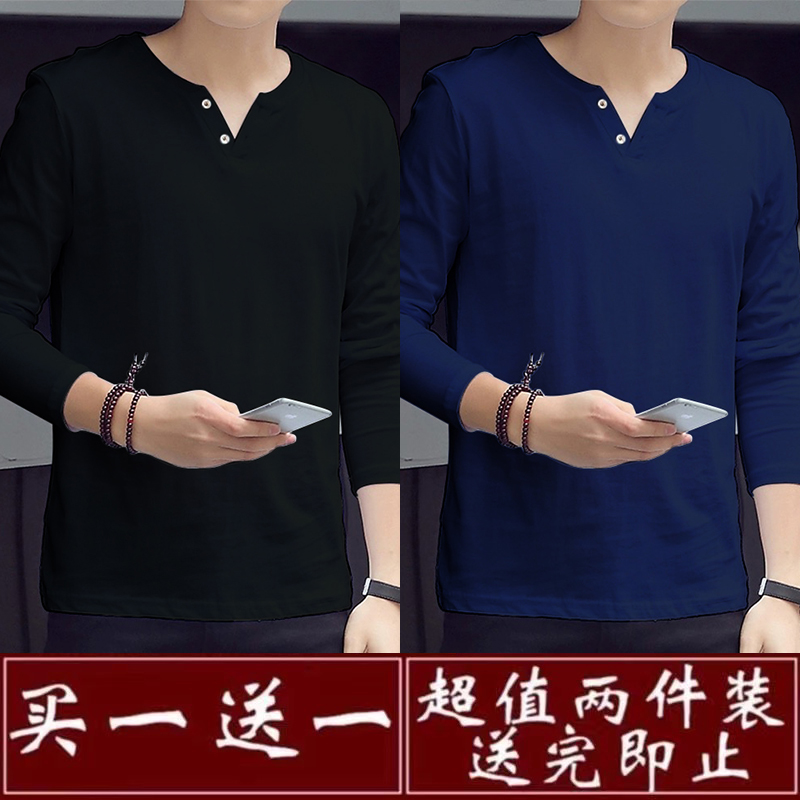 两件装-新款长袖t恤男士春秋季衣服V领扣子男装春大码百搭上衣服
