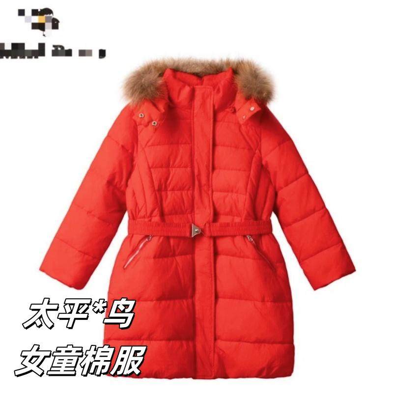 清仓Mini*Peace太平*鸟女童110码冬季戴帽保暖棉服红色拜年服棉衣