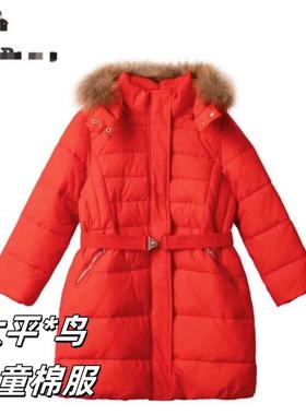 清仓Mini*Peace太平*鸟女童110码冬季戴帽保暖棉服红色拜年服棉衣