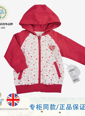 专柜正品女宝婴幼儿外套比得兔纯棉红色春秋女童连帽可爱外出上衣