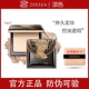 ZEESEA滋色粉饼持久定妆控油遮瑕补妆防水防汗干油皮姿色散粉