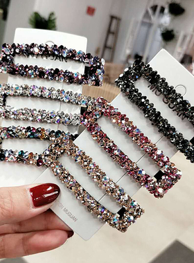 韩版抖音网红奥登捷克钻彩钻长方形ＢＢ夹掰掰夹发夹子边夹留海夹