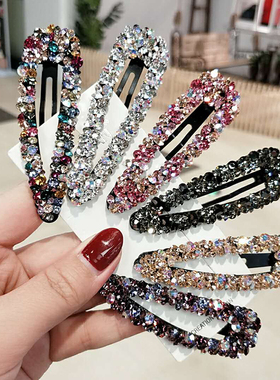 韩版进口奥登水钻彩钻镂空ＢＢ夹子发夹边夹顶夹留海夹发饰品