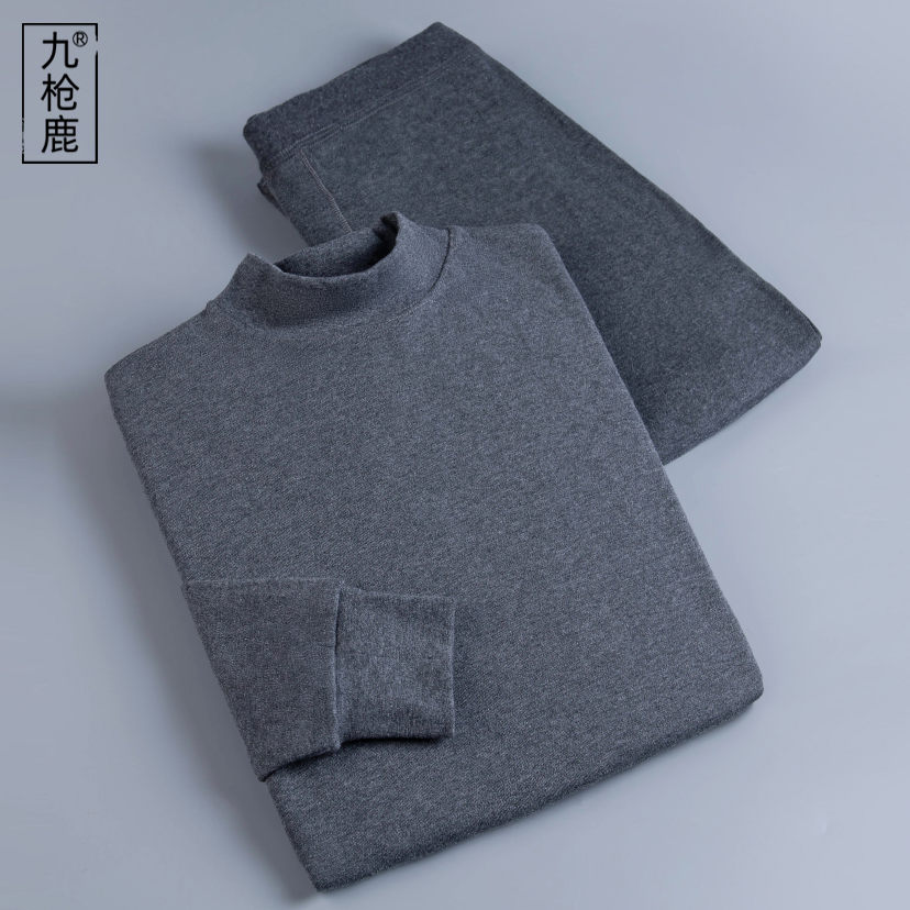 保暖内衣男士套装青年纯棉中厚