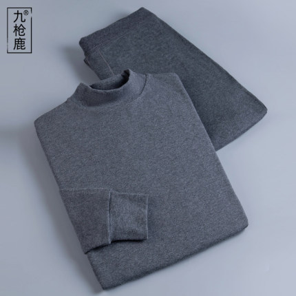 男士保暖内衣中高领秋衣秋裤中老年套装秋冬青年纯棉棉毛衫中厚