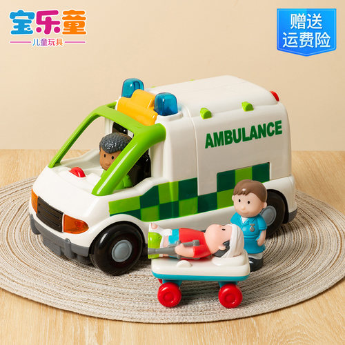 120救护车KDT玩具益智滑行救援车