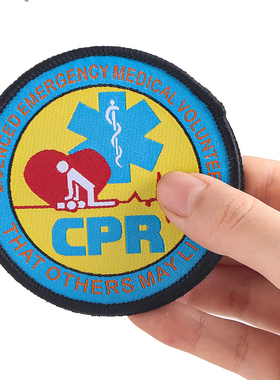 心肺复苏CPR织唛刺绣户外生命之星魔术贴急救援衣服户外臂章补丁