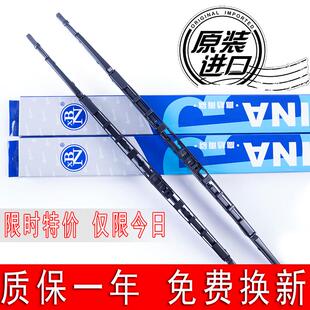 适用大众桑塔纳志俊vista有骨雨刷片06年08 3000汽车老雨刮器 10款
