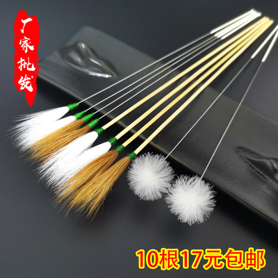 套装神器高级专业鸡毛采耳工具