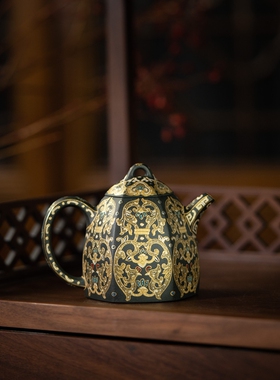 王涛&溢珍堂 如意秦权 碧玉砂/黄金 135cc 家用紫砂壶泡茶茶壶