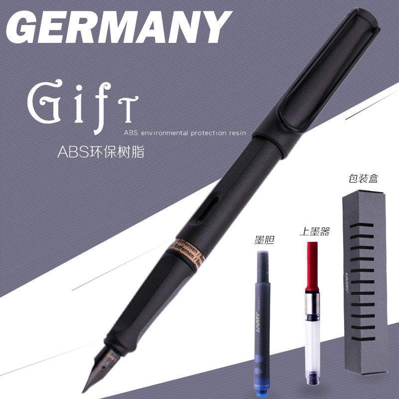 LAMY凌美 德国进口 磨砂黑狩猎钢笔Safari狩猎者系列墨水笔练字笔