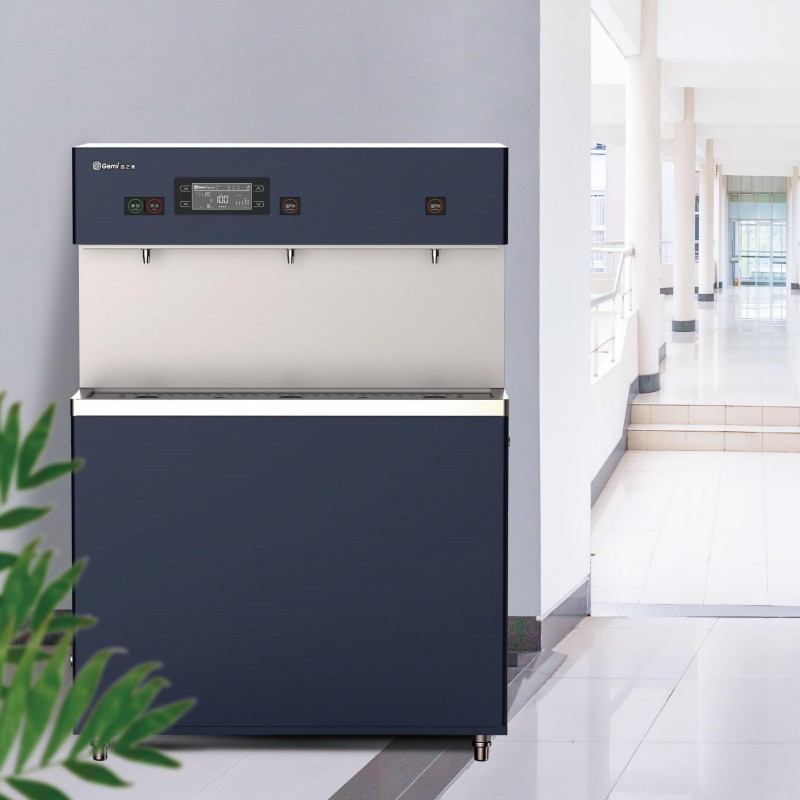 吉之美新品Gemi校园直饮机ro