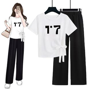 高腰阔腿裤 T恤女上衣 两件套 温柔系穿搭一整套绑带设计感短袖 夏季