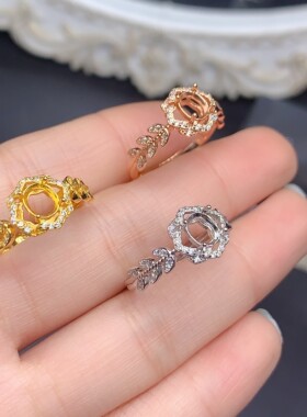 S925纯银椭圆5*6时尚树叶戒指 配件 空托