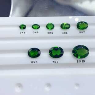 天然透辉石裸石戒面椭圆3*4-8*10mm戒指吊坠耳钉手链银托配石镶嵌