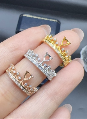 银镀金戒指空托时尚简约皇冠镶嵌水滴3.5×4.5mm彩宝开口戒托diy