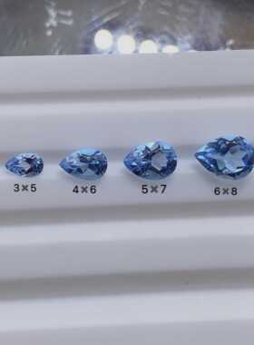 天然瑞士蓝托帕石水滴梨形 3*5mm-6*8mm 可镶嵌戒指吊坠耳钉
