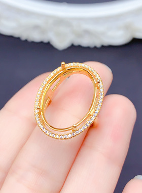 S925银戒指空托椭圆形15×20mm女戒托镶嵌椭圆形钻石戒指托女