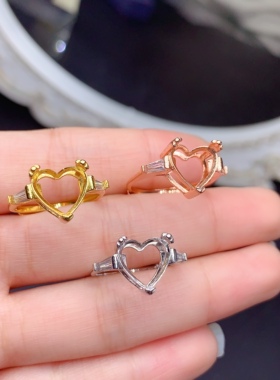 s925银饰戒指空托心形 10mm 活口戒托女镶嵌女戒指