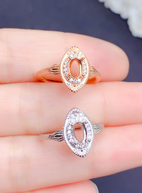 S925纯银戒指空托女小众轻奢百搭银托活口未镶嵌彩宝椭圆形4*6