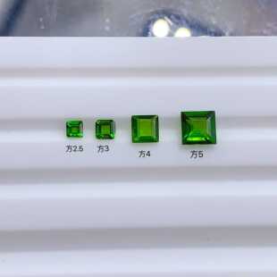 天然透辉石裸石戒面  直角方形方2.5-方5 戒面