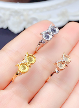 S925银精致猫头鹰戒指空托3*3mm/4*4mm个性时尚简约萌趣