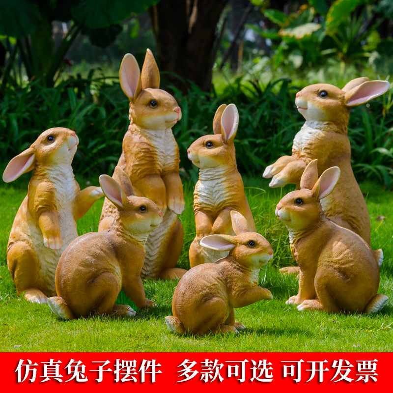 户外玻璃钢仿真兔子雕塑摆件