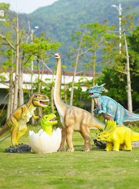 侏罗纪仿真霸王龙蛋雕塑摆件