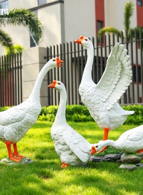 户外玻璃大白鹅雕塑庭院草坪装饰农家乐造景仿真动物园林小品摆件