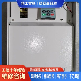 2022年8月产维修联系客 380V 议价全数字电磁感应加热电源 20KW