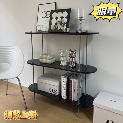 北欧卧室收纳架展示架简易多层阳台花架客厅置物架家用落地风书架