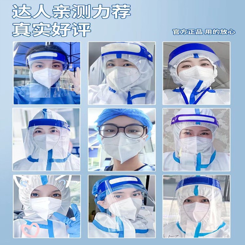 kn95口罩透气防护一次性白色防工业粉尘面罩防雾霾电焊工打磨专用