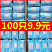 包邮 一次性口罩现货秋冬加厚50只装 三层防护成人学生口鼻透气厂家