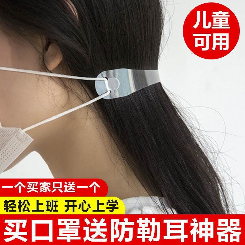 儿童口罩三层防护一次性小孩口罩中小学生防尘男女印花可爱