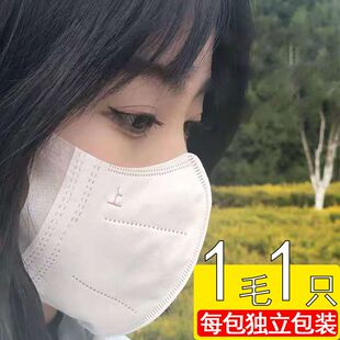 防护口罩3D立体高颜值一次性三层防护口罩女薄款透气黑白色显脸瘦