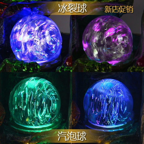 水晶冰裂球玻璃汽泡球盘景假山流水喷泉摆件专用装饰配件 - 封面