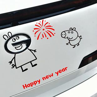 【显眼包】可爱调皮的小猪佩奇and乔治传祺车标贴纸搞笑个性车贴