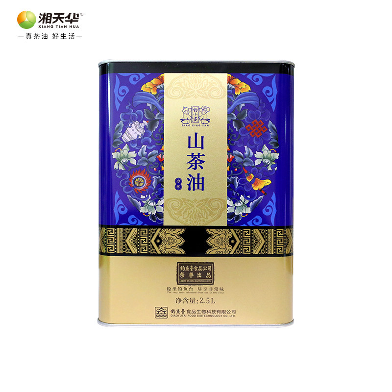 湘天华冷榨有机山茶油2.5L钓小宴图片