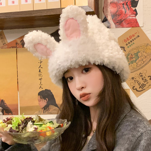 定制有大头围加厚保暖兔耳朵帽子