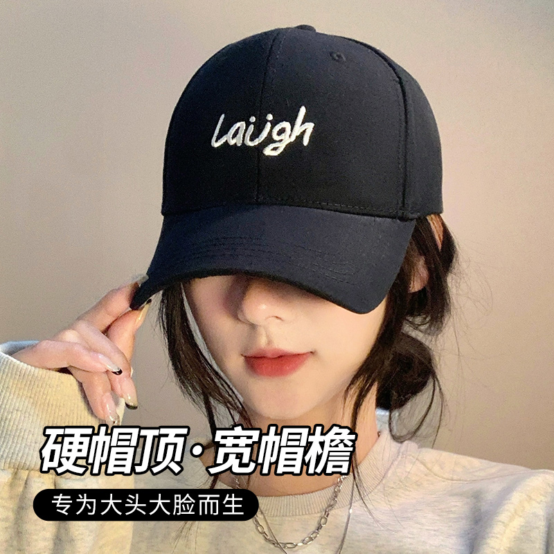 日本2025新款硬顶鸭舌帽女士显脸小大帽檐加宽加深棒球帽男士