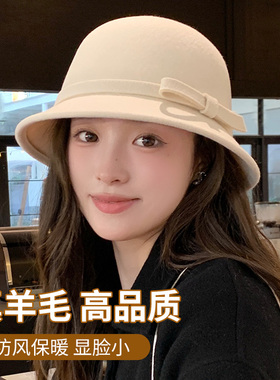 羊毛呢渔夫帽女士秋冬季富家千金帽子赫本风复古小香风法式小礼帽
