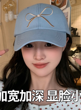 蝴蝶结棒球帽女显脸小宽帽檐加大加深蓝色牛仔硬顶大头围鸭舌帽子