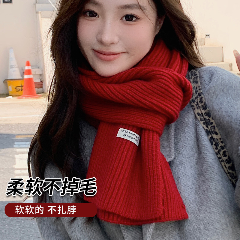 红色围巾女秋冬季高级感纯色冬天针织毛线韩系氛围感日系短款围脖