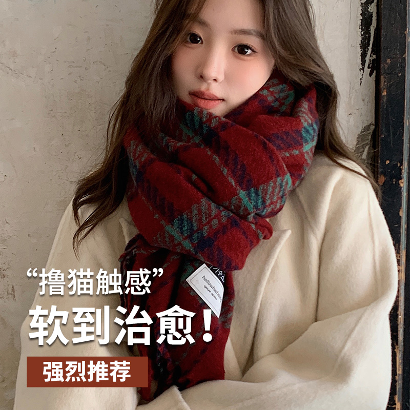 红色格子围巾女秋冬季英伦学院风韩系氛围感高级感jk针织围脖男士