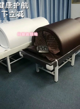 汗蒸箱家用全身太空舱汗蒸