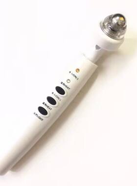 美眼仪眼部按摩器去黑眼圈