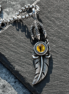 轻奢个性复古上帝之眼鹰爪羽毛吊坠挂链男日韩潮人项链百搭朋克