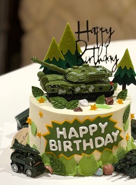 坦克工程车生日蛋糕装饰插件特种兵摆件森系椰子树五角星塑料切模
