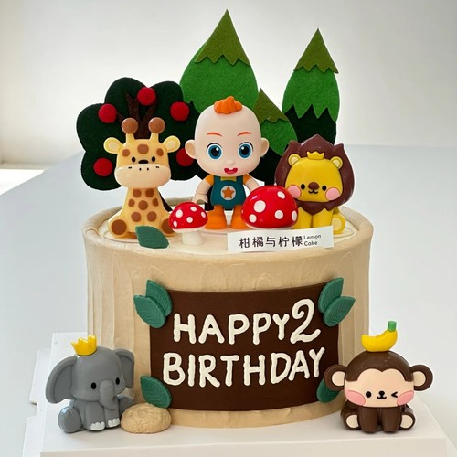 宝贝小动物生日蛋糕装饰插件
