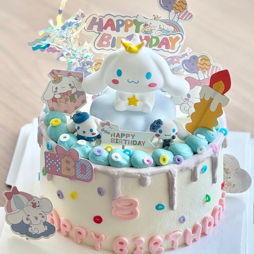 玉桂狗生日蛋糕装饰插件